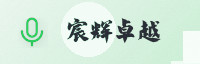 合作伙伴